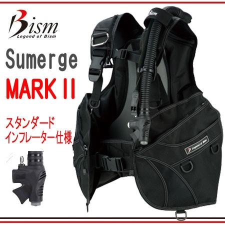 Bism ビーイズム★ ダイビング BCD★ - icaten.gob.mx