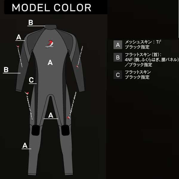 Bism ビーイズム bism Ti2-PRO3 ティーアイ2プロ3 ダイビング Bism ビーイズム bism Ti2-PRO3 ティーアイ2プロ3 ダイビング
