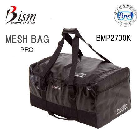 Bism（ビーイズム） 即日 2025 Bism メッシュバッグプロ BMP2700K タフ