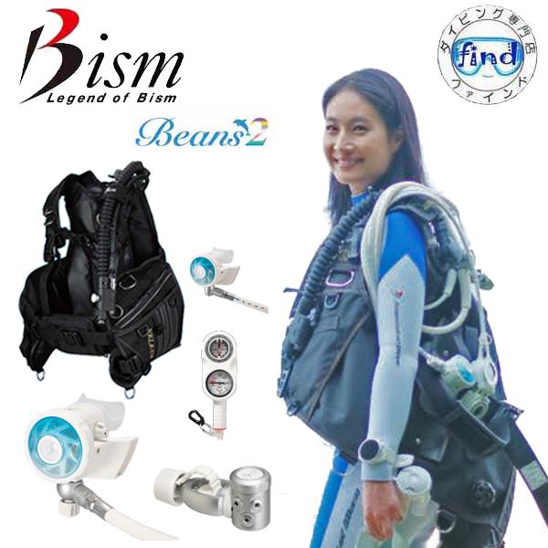 Bism ポイント2倍 22番 ビーイズム 重器材セット ネレウス BCD JX3010D 
