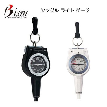 Bism レギュレーター オクト ゲージ セット 24番R ビーイズム Bism レギュレーター オクト ゲージ セット 24番R ビーイズム