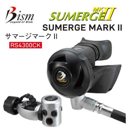 予約販売】本 Ｂism ビーイズム サマージ レギュレーター RS3000CKK