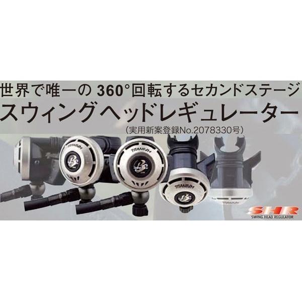 Bism クーポンあり ビーイズム レギュレーター ホワイトグランド Bism クーポンあり ビーイズム レギュレーター ホワイトグランド
