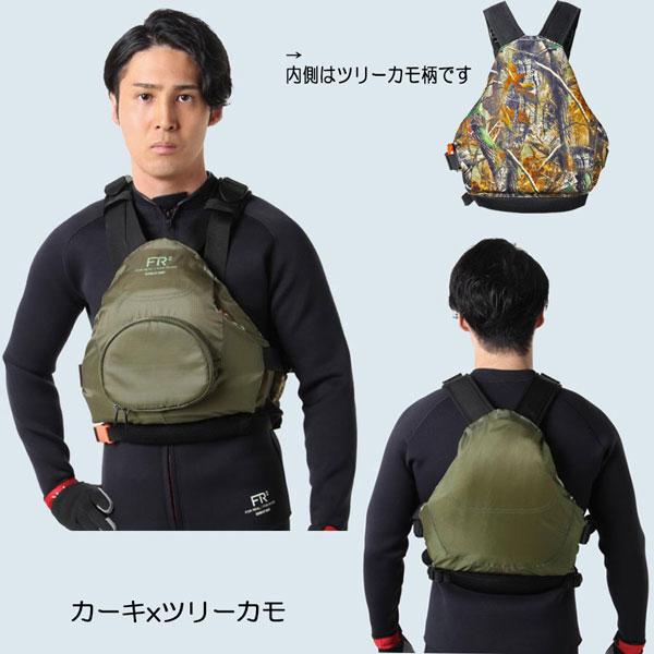 BUMS バムス ライフジャケット フローティングベスト BUMS バムス ライフジャケット フローティングベスト KA-9028 大人用