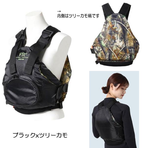 即日あり BUMS バムス ライフジャケット フローティングベスト KA-9028