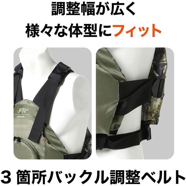 即日あり BUMS バムス ライフジャケット フローティングベスト KA-9028