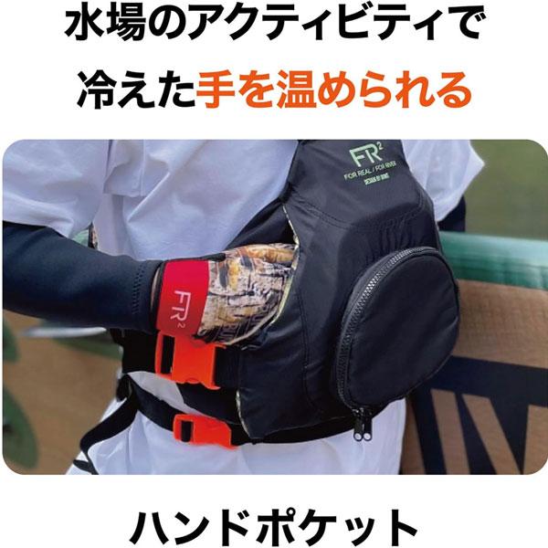 即日あり BUMS バムス ライフジャケット フローティングベスト KA-9028