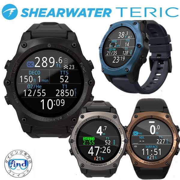 SHEARWATER シェアウォーター TERIC テリック 高機能 ダイブ  