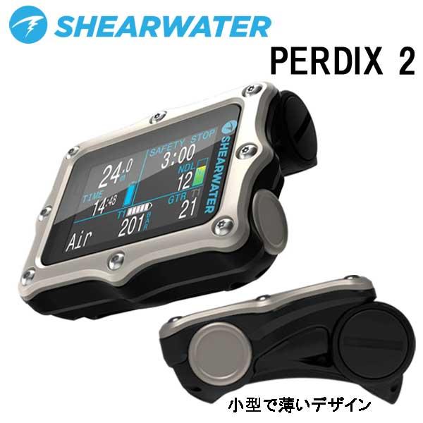 SHEARWATER シェアウォーター PERDIX 2 TI パディックス2 マルチガス 