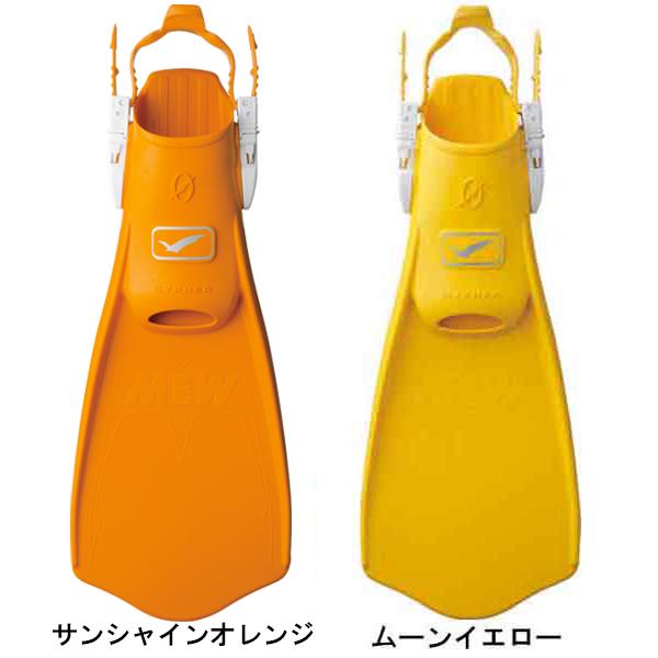 GULL（ガル） 即日あり 2026 クーポン ミュー サイファー フィン
