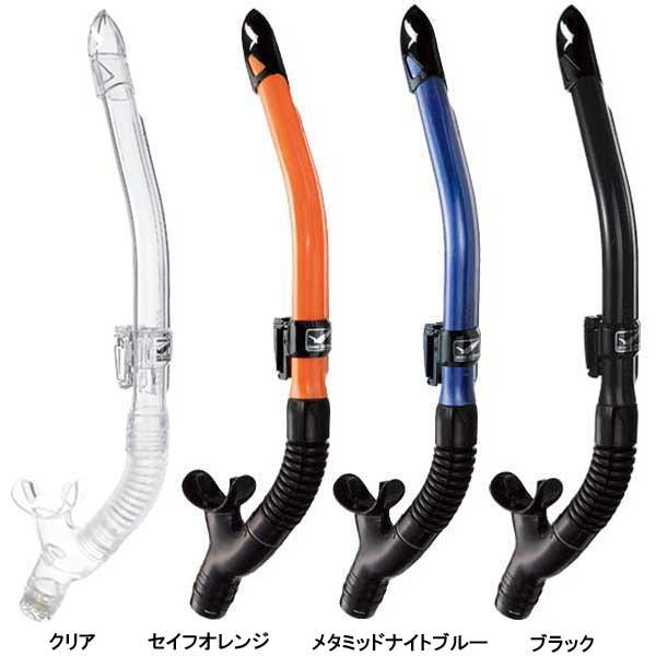 メタリックシルバー GULL ガル　軽器材２点セット  ダイビング マンティス５ マスク  カナールドライ ＆レイラドライ  スノーケル | GULL | 02