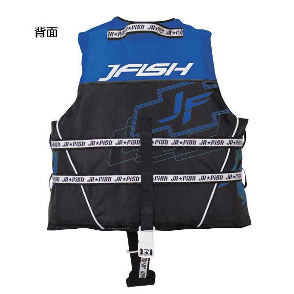 J-FISH 一部即日発送 ライフジャケット キッズ 子供 JCL401