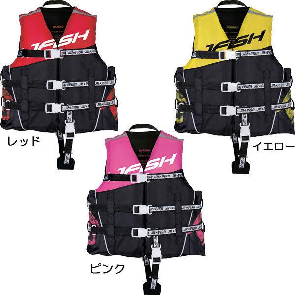 J FISHライフジャケット X-Small 赤/黒/白 ストライプ J-FISH ライフジャケット ネオベスト 水上バイク用 JNV421 小型