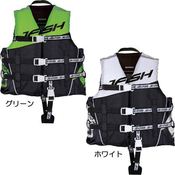 J-FISH 一部即日発送 ライフジャケット キッズ 子供 JCL401
