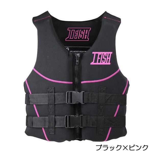 J-FISH（ジェイフィッシュ） ライフジャケット 大人 シュノーケル