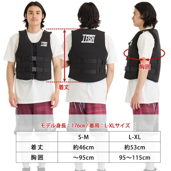 J-FISH（ジェイフィッシュ） ライフジャケット 大人 シュノーケル