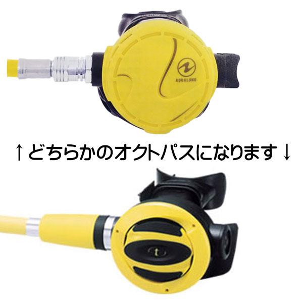 ダイビング器材 セット ダイビング 重器材 セット BCD レギュレーター オクトパス