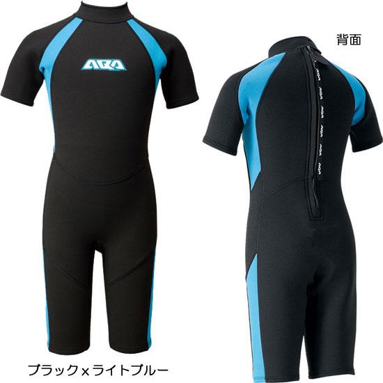 AQA（エーキューエー） 販売終了□数量限定特価 ウェットスーツ 子供