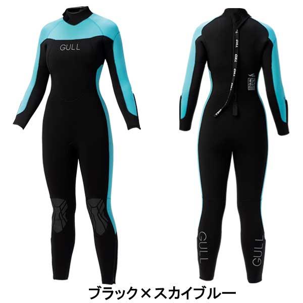 Biarms レディース 5mm L ウェットスーツ 手首足首ファスナー付き