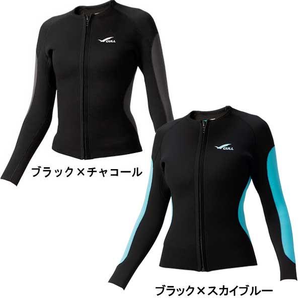 GULL ガル レディース ウェットスーツ 2ピース 2.5mm ジャージ GULL ガル レディース ウェットスーツ 2ピース 2.5mm ジャージ