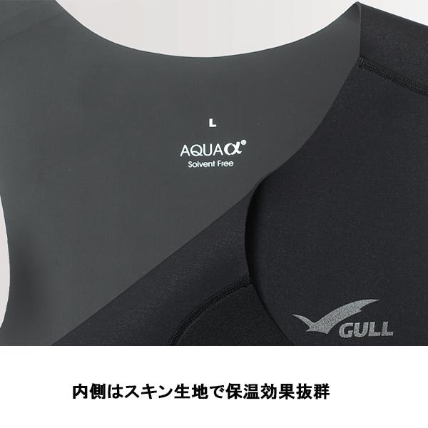 GULL（ガル） 2026 GULL B.E. 2mm SKIN ショートジョン メンズ 男性用