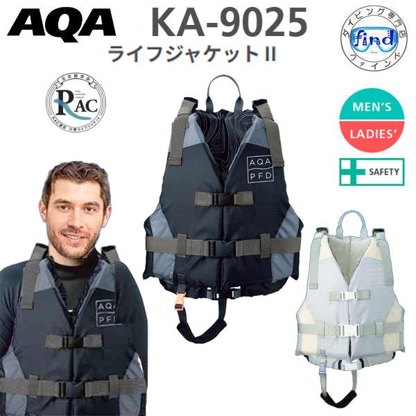 AQA（エーキューエー） ライフジャケット 大人 ライフジャケッ2 KA