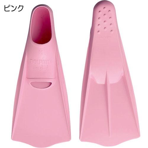 AQA（エーキューエー） シュノーケル フィン ドルフィンカラー KF