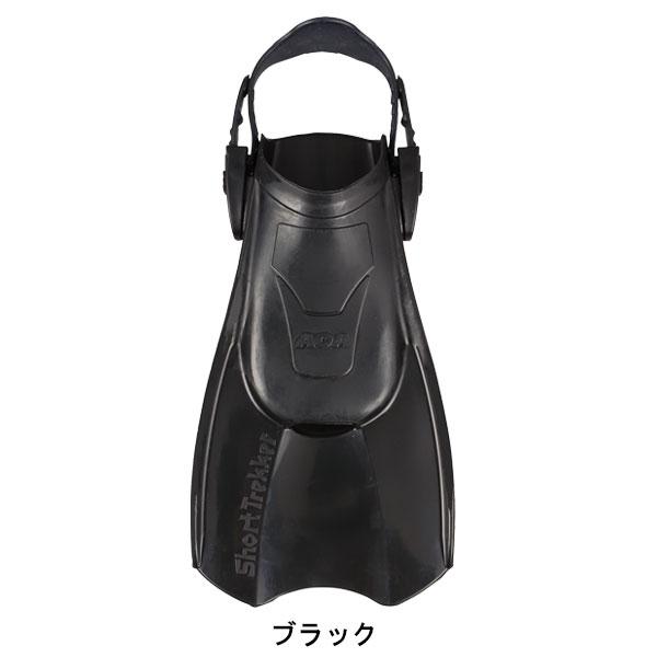 AQA（エーキューエー） ショートトレッカー シュノーケル向け
