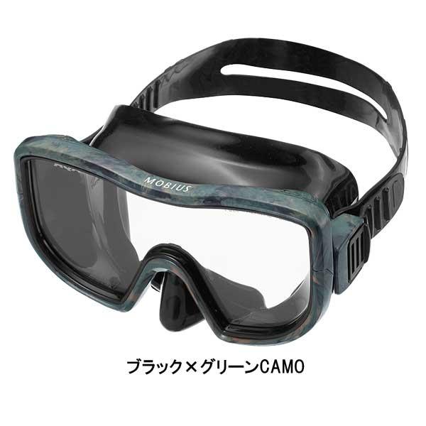 AQA（エーキューエー） AQA KM-1035H シュノーケル用 マスク メビウス