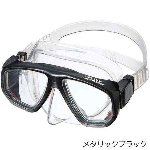 AQA（エーキューエー） 即日発送 在庫限り AQA KM-1101H シュノーケル