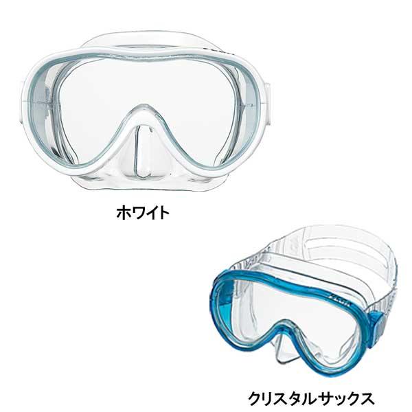 AQA KM-1106H シュノーケル向け マスク 女性の方や細顔の男性向け