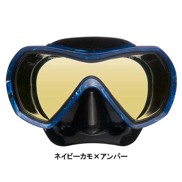 AQA シュノーケル用 マスク バレナソフト KM-1110 海 水遊び