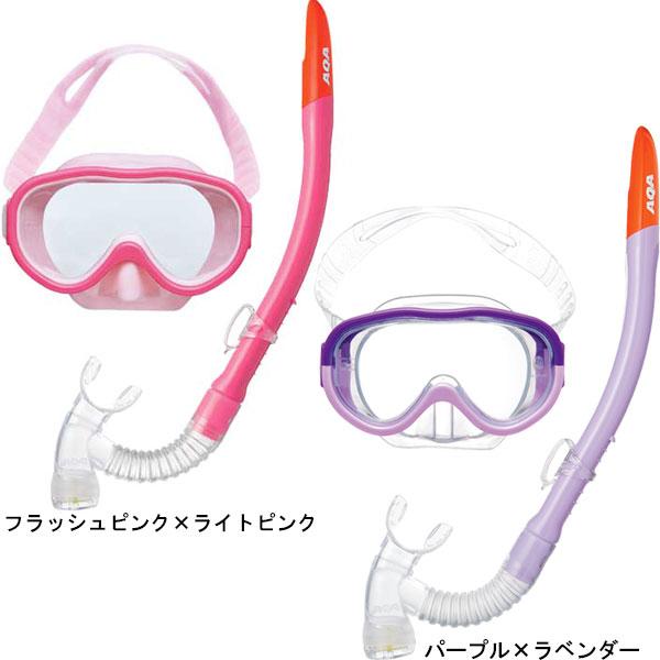 Kaaaz アンバー3個セット Kaaaz様専用 アンバー3個セット
