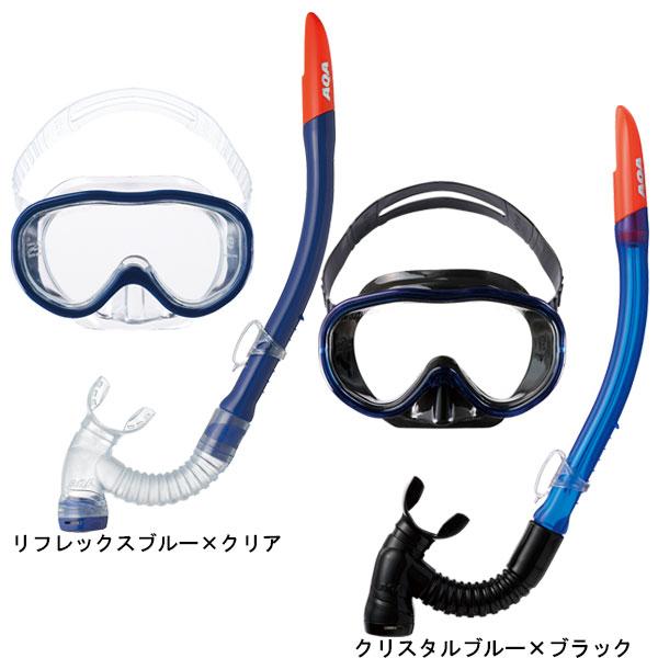 Kaaaz アンバー3個セット Kaaaz アンバー3個セット 楽天市場】【ネコポス送料無料】楽天1