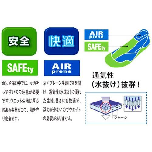 ゲゲル3点セット AQA（エーキューエー） シュノーケルセット マスク スノーケル