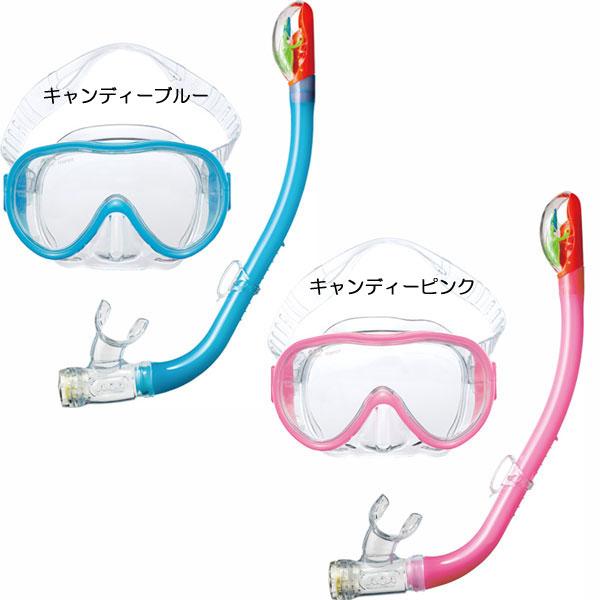 セール AQA×REEFTOURER　 女性　レディース用 スノーケリング3点セット　 KZ-9077+RF0106　｜find｜04