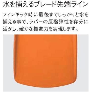 GULL 即日あり ガル ワープ フィン フルフットフィン WARP FIN S GULL 即日あり ガル ワープ フィン フルフットフィン WARP FIN S