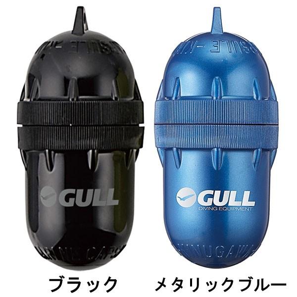 GULL - シュノーケル用品 GULL ガル マリンカプセル 防水ケース ビーチでプールで大活躍