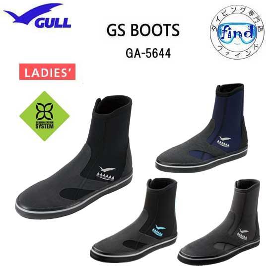 GULL（ガル） 即日 ダイビング ブーツ 女性用 GSブーツ ウィメンズ GA