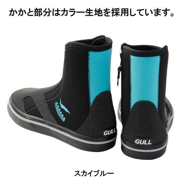 GULL（ガル） 即日 ダイビング ブーツ 女性用 GSブーツ ウィメンズ GA