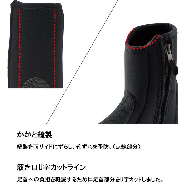 GULL（ガル） 即日あり 2026 新製品 スタンダードブーツ UNISEX GA 