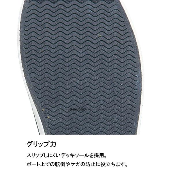 GULL（ガル） 即日あり 2026 新製品 スタンダードブーツ UNISEX GA 