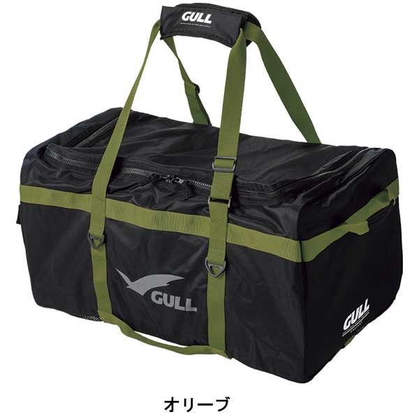 FC Real Bristol PACKING CUBE メッシュバッグ L３個 FC Real Bristol PACKING CUBE メッシュバッグ L3個 FC Real