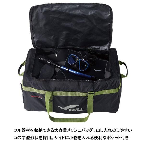 GULL 即日あり 2025 ガル スクエアメッシュバッグ 大容量の大型 GULL 即日あり 2025 ガル スクエアメッシュバッグ 大容量の大型