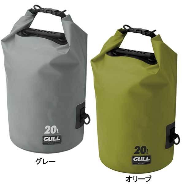 GULL 即日あり ガル ウォータープロテクトバッグM GB-7137B GULL 即日あり ガル ウォータープロテクトバッグM GB-7137B