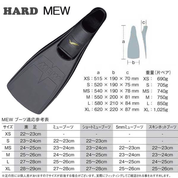 GULL - 値下げー！GULL  フィン 楽天市場】GULL/ガル ワープフィン Sサイズ Mサイズ GF2295C