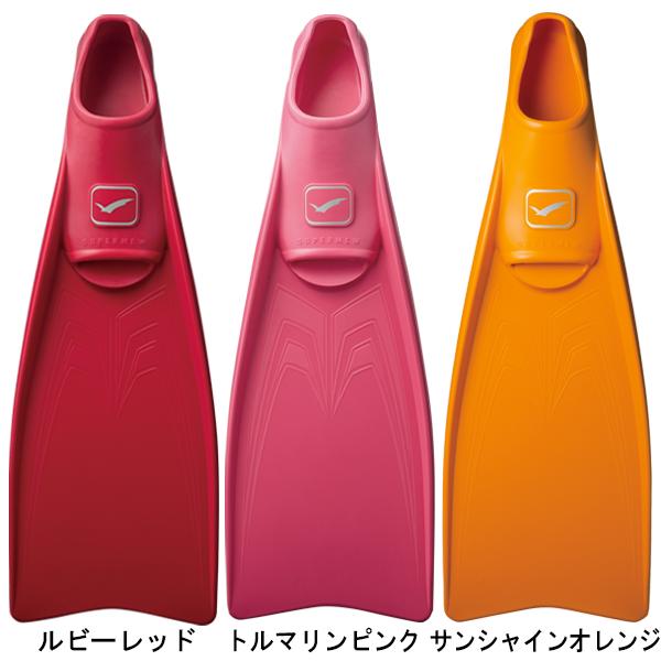 GULL（ガル） 2026 クーポン スーパーミュー フィン フルフット ラバー