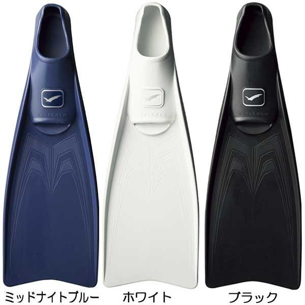 GULL 即日あり 2025 クーポン ガル スーパーミュー フィン GULL 即日あり 2025 クーポン ガル スーパーミュー フィン