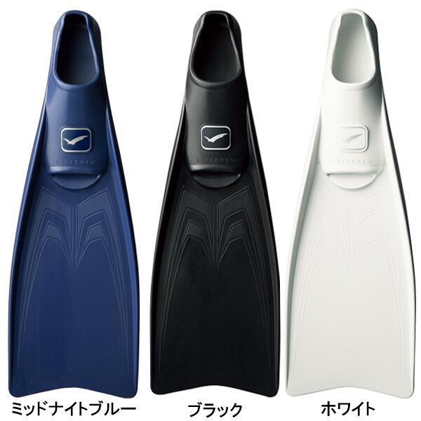 <値下げ>バラクーダ　白　フィン　Sサイズ　GULL ガルフィン　値下げ Barracuda | フィン | スクーバダイビング・スキンダイビング器材は