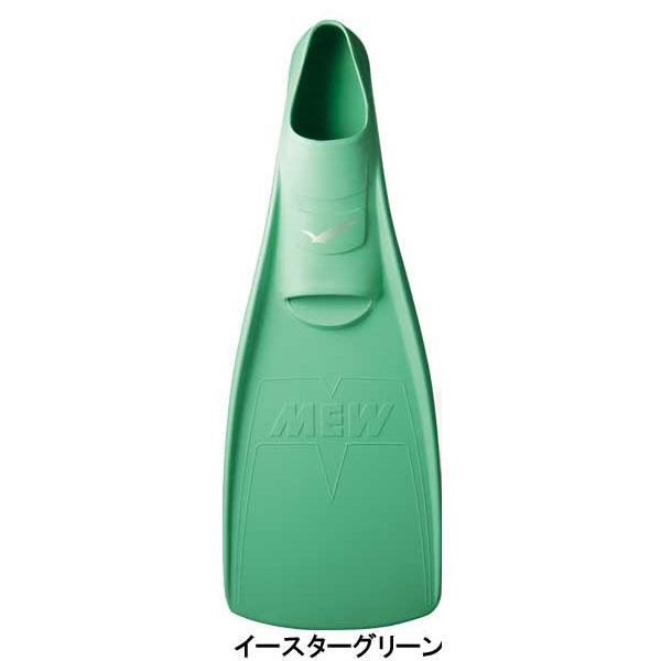 【新品】ガル フルフットフィン ダイビング GULL 即日あり ガル ワープ フィン フルフットフィン WARP FIN S